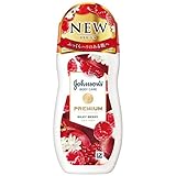 【まとめ買い】ジョンソンボディケア プレミアム シルキーベリー ザクロエキス配合 ボディローション 200mL【×6個】
