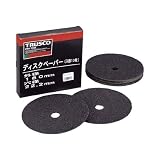 TRUSCO(トラスコ) ディスクペーパー7型 Φ180X22.2#36 (10枚入) TG7-36