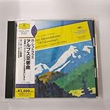 R.シュトラウス:アルプス交響曲 OP.64