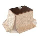 6段階に高さ調節できるダイニングこたつ スクット 135x80cm+専用省スペース布団 ベージュxグレー [■]2点セット