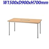 ジョインテックス ミーティングテーブル 天板ナチュラル W1500×D900×H700mm PJN1590NA