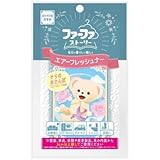 NSファーファ・ジャパン 芳香剤 ファーファ ストーリー エアーフレッシュナー そらのおさんぽ (1枚) ×3個セット