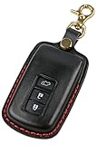 [ユサブル] トヨタ ハリアー60系 ノア80系 ヴォクシー80系 エスクァイア アルファード30系 ヴェルファイア30系 シエンタ170系 プリウスα カムリ50系 クラウン210系 キーケース キーカバー キーホルダー 本革 (ブラック)