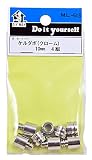 WAKI ケルダボ クローム 10mm ML513