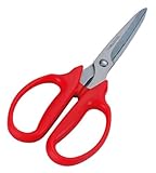 SAVE ステンレス 花ばさみ 長刃型 SV-1082