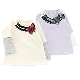 Youpi!(ユッピー) プルオーバー (80～130cm) キムラタンの子供服 (19005x19305-164) アイボリー 100