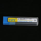【ノーブランド品】YFT 高精度 超硬エンドミル 加工用カッター シャンクエンドミルカッター 3mm x 4mm