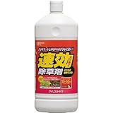 アイリスオーヤマ 除草剤 速効除草剤 1L SJS-1L