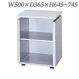 生興 デスク FN・FNLデスクシリーズ共通 Belfino(ベルフィーノ) 昇降天板付ワゴン 木製天板 W500×D365×H645～745 FN-042UD ペールアルダー