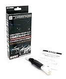 エルエコー(L'ECho) LEDルーフカラーイルミネーション 自動点灯化コントローラー アルファード30系 / ヴェルファイア30系 前期/後期 専用 4モード搭載 カラー・明るさ記憶