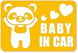 imoninn BABY in car ステッカー　【マグネットタイプ】　No.12　パンダさん　（黄色）
