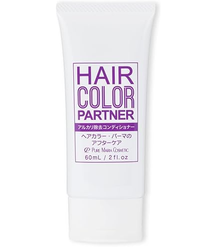 Amazon | 資生堂 ディアニスト エクラ 1-WN 80g | Shiseido | 白髪染め