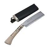 梅鉢龍馬 鞘入腰鉈 双刃 195MM