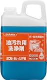 [8162763]サラヤ　ヨゴレトレールＦ２　３ＫＧ 30833