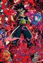 Amazon Co Jp ドラゴンボールヒーローズ Hgd10 ドラゴンボールヒーローズ Hgd1 Sec2 Cp 仮面のサイヤ人 再録 赤箔押し ホビー