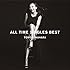 ALL TIME SINGLES BEST（初回限定盤）