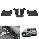 Cartist シエンタ 10系 に適用 フットサイド キックガード 7人乗り専用 フロントシート下部用 シートプロテクター バックキックマット 保護 SIENTA 10系 MXPC10G MXPL10G MXPL15G型 2022年～現行 車種専用設計 シートバックマット PUレザー 汚れ防止 キズ防止 蹴り防止 運転席用&助手席用 内装パーツ 5PCSセット（ブラック）