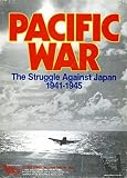 GMT Games　Pacific War　GMTゲーム　太平洋戦争