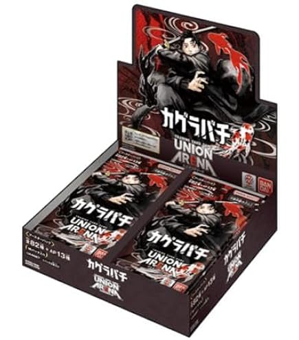 Amazon.co.jp: バンダイ(BANDAI) UNION ARENA ブースターパック