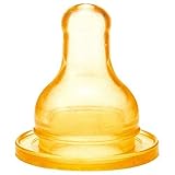 ピジョン乳首K型　イソプレンゴム製　Y（スリーカット） 1箱に乳首1個入り 1セット5点
