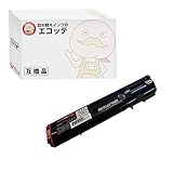 【エコッテ】 EPSON (エプソン)用 LPC3T21M リサイクルトナー マゼンタ 1本 Offirio オフィリオ LP-S53C7 LP-S5300R LP-S5300 LP-M5300Z LP-M5300