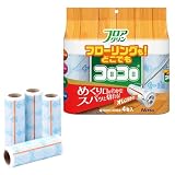 ニトムズ コロコロ スペアテープ フロアクリン SC 40周 4巻入 テープ 替え スパっと切れる フローリング カーペット 畳 ペットの毛 ダニ 花粉 160mm幅 C4428