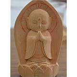 仏師に聞く仏像彫刻教室 高井 そう玄 本 通販 Amazon