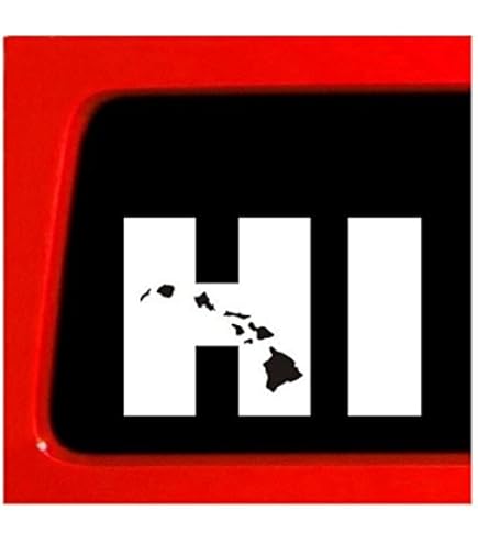 Amazon.co.jp: ハワイの普通の車によく貼ってある、HIハワイ