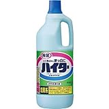 【花王】ハイター　大　１５００ｍｌ ×５個セット