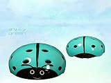 5－8歳子供用　一体成型ヘルメット　オリジナル　可愛い サイクリング　スケート　アウトドア　軽量型　頭囲サイズが調節できる　安全性が高いキッズプロテクター　　　259ｇ テントウ虫 (グリーン)