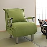 ソファーベッド 折りたたみ ワンルームや、子ども部屋、限られた省スペースにも対応できる、コンパクトソファ。 モダン リクライニング 折りたたみソファベッド＜ミニベッド クッション付＞グリーン