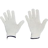 TRUSCO(トラスコ) 純綿軍手 1双入り 目付600g TCG600-1P x 10 双【ケース販売】