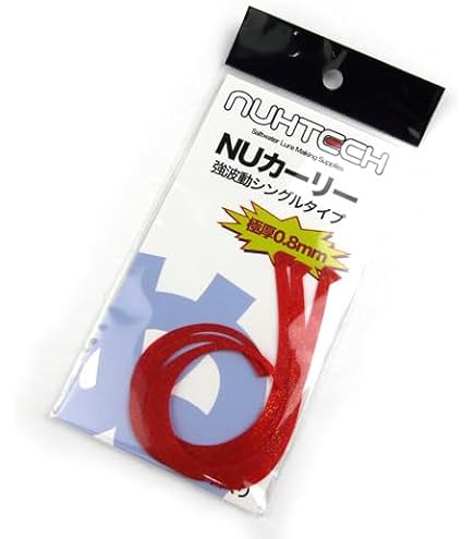カーリー品 Amazon.co.jp: ヌーテック(NUHTECH)☆スリムカーリー (＃7