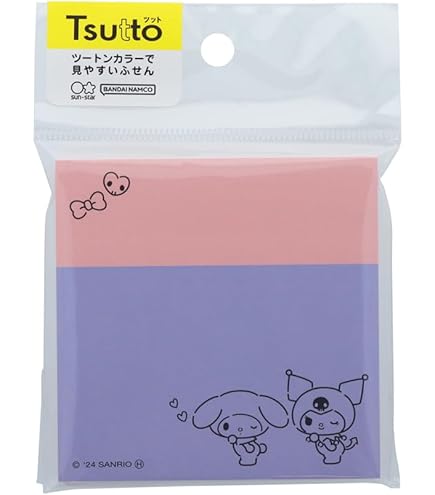 Amazon.co.jp: サンスター文具 サンリオ 付箋 ダイカット こぎみ