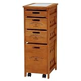 キッチン収納 ストッカー ハイタイプ 4段 ブラウン×ロゴ