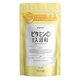 [ 入浴剤 バスパウダー 美容液のお風呂 ] アンプルーム(amproom) (ビタミンＣバスパウダー)