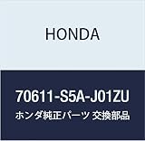 HONDA (ホンダ) 純正部品 ハンドル サンシエード *YR327L* ストリーム CR-V 品番70611-S5A-J01ZU