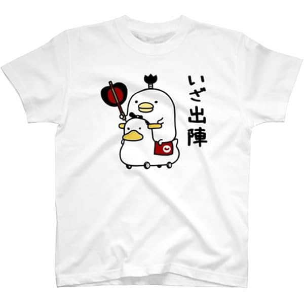 Amazon.co.jp: Aぇ! group【 オリジナル Tシャツ 】 Aぇ! group