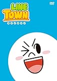 LINE TOWN�q���Ƃ�����r
