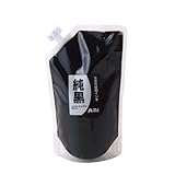 アーテック 水溶性版画インキ 「純黒」 850cc 20890 黒