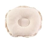 Ziweiba ベビー 赤ちゃん 枕 綿 絶壁防止枕 頭の形が良くなる 茶色のボーダー柄