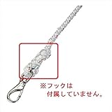 オンリーワン　フレキシブルロープ　オプション　アイ加工　φ16用　（1カ所）　 ※本体と同時購入時のみ、購入可能
