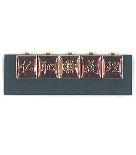 Amazon | 先バレ ポキューン ボタン 大都技研 | ボタン 通販