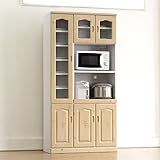 日本製 カントリー風 幅90cm オープンダイニングボード レンジ台 完成品 (ナチュラル)