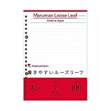 マルマン A5 ルーズリーフ 7mm罫 100枚 L1300H 『 ２ 冊 』