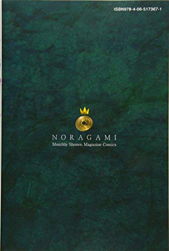 新刊 新譜ちぇき えろいの 1カ月の新刊