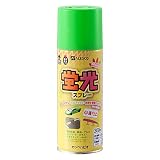 カンペハピオ 蛍光スプレー 蛍光グリーン 300ML