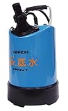 寺田 ミスター底水水中ポンプ S500LN50HZ