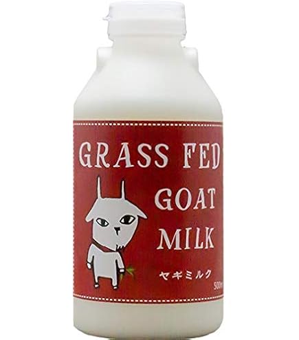 Amazon.co.jp: Mt. Capra, 全頭ヤギミルク、1.13kg（2.5ポンド