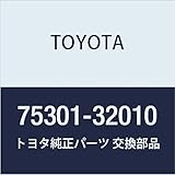 TOYOTA (トヨタ) 純正部品 ラジエータ グリル (フロントパネル) エンブレム カムリ/VイストA 品番75301-32060